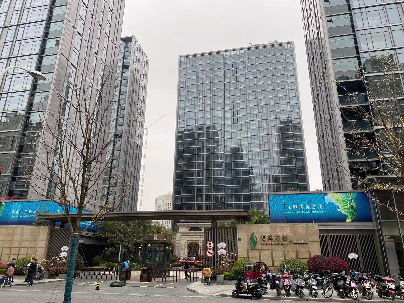 上海市復(fù)興東路1188弄復(fù)興瓏御9號樓2702室房屋